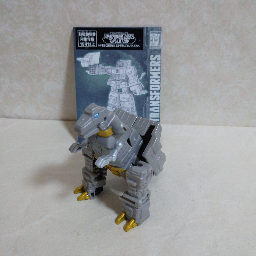 トランスフォーマー レガシー ダイノボット ボルカニカス