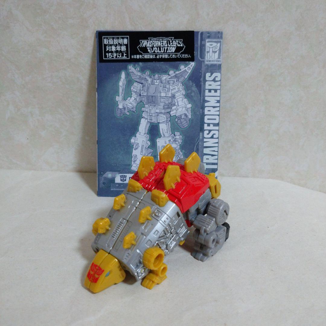 トランスフォーマー レガシー ダイノボット ボルカニカス