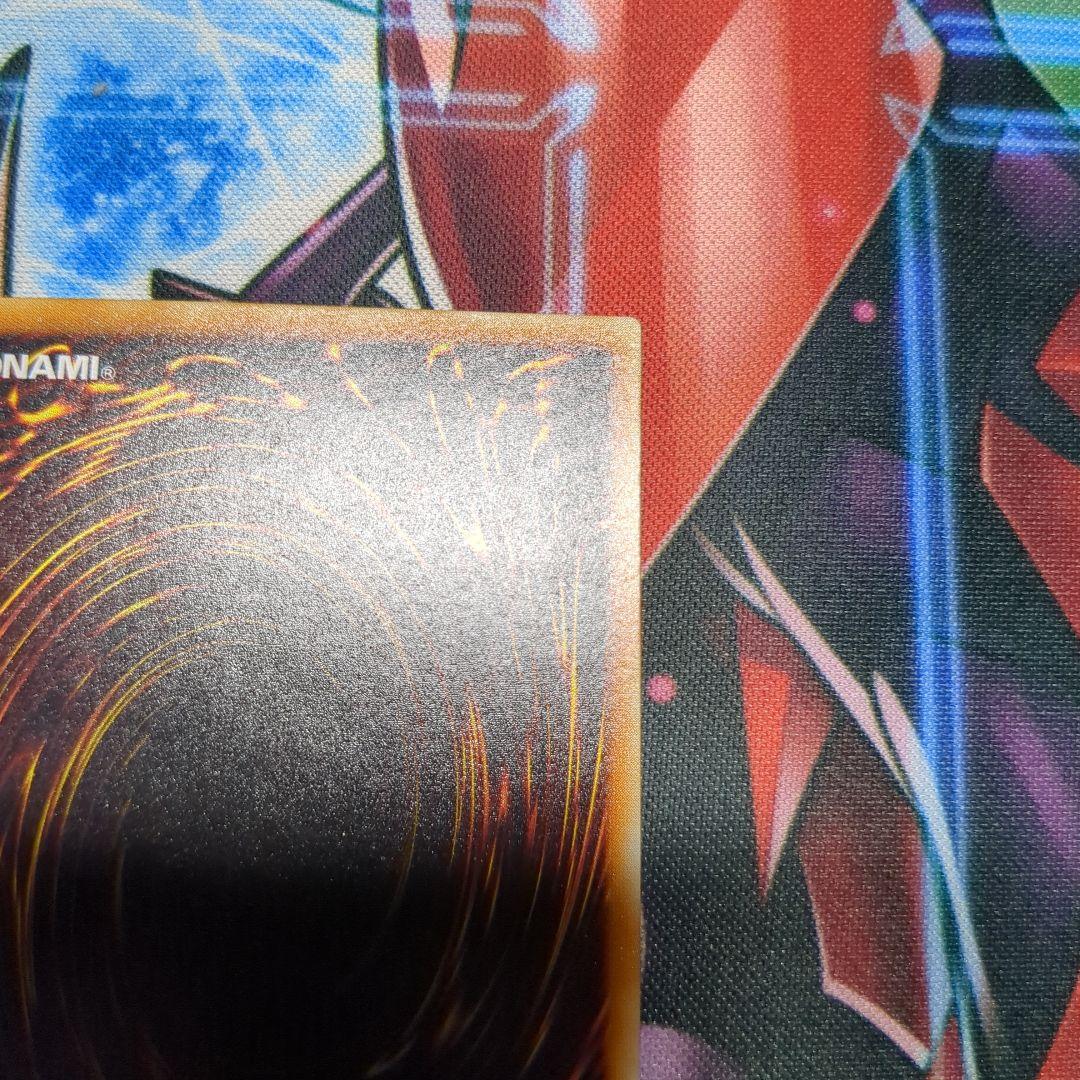 夕刻　遊戯王　貴重品　暗黒騎士ガイア　レリーフ1枚