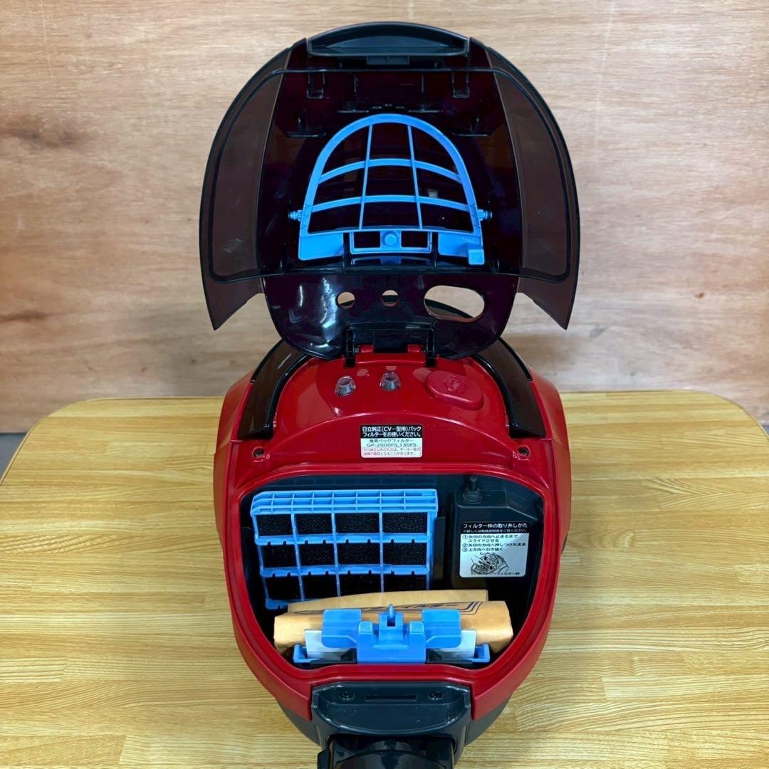 一都三県限定　配送無料　掃除機　紙パック式　HITACHI 日立　2017年製