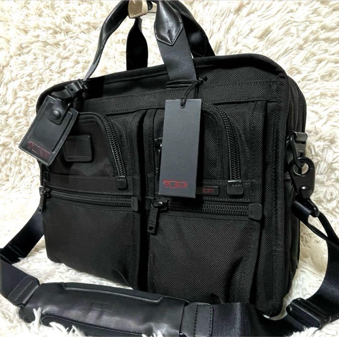【未使用級】TUMI ビジネスバッグ エクスパンダブル 26141DH