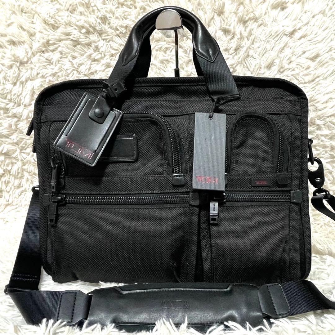 【未使用級】TUMI ビジネスバッグ エクスパンダブル 26141DH