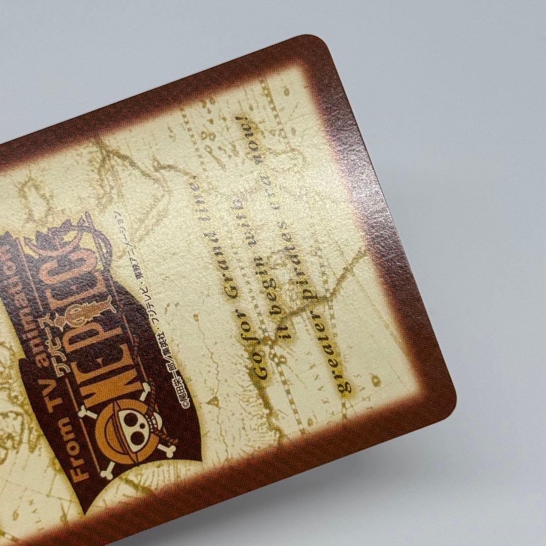 ワンピース カード C-W3 ナミ めざせ海賊王