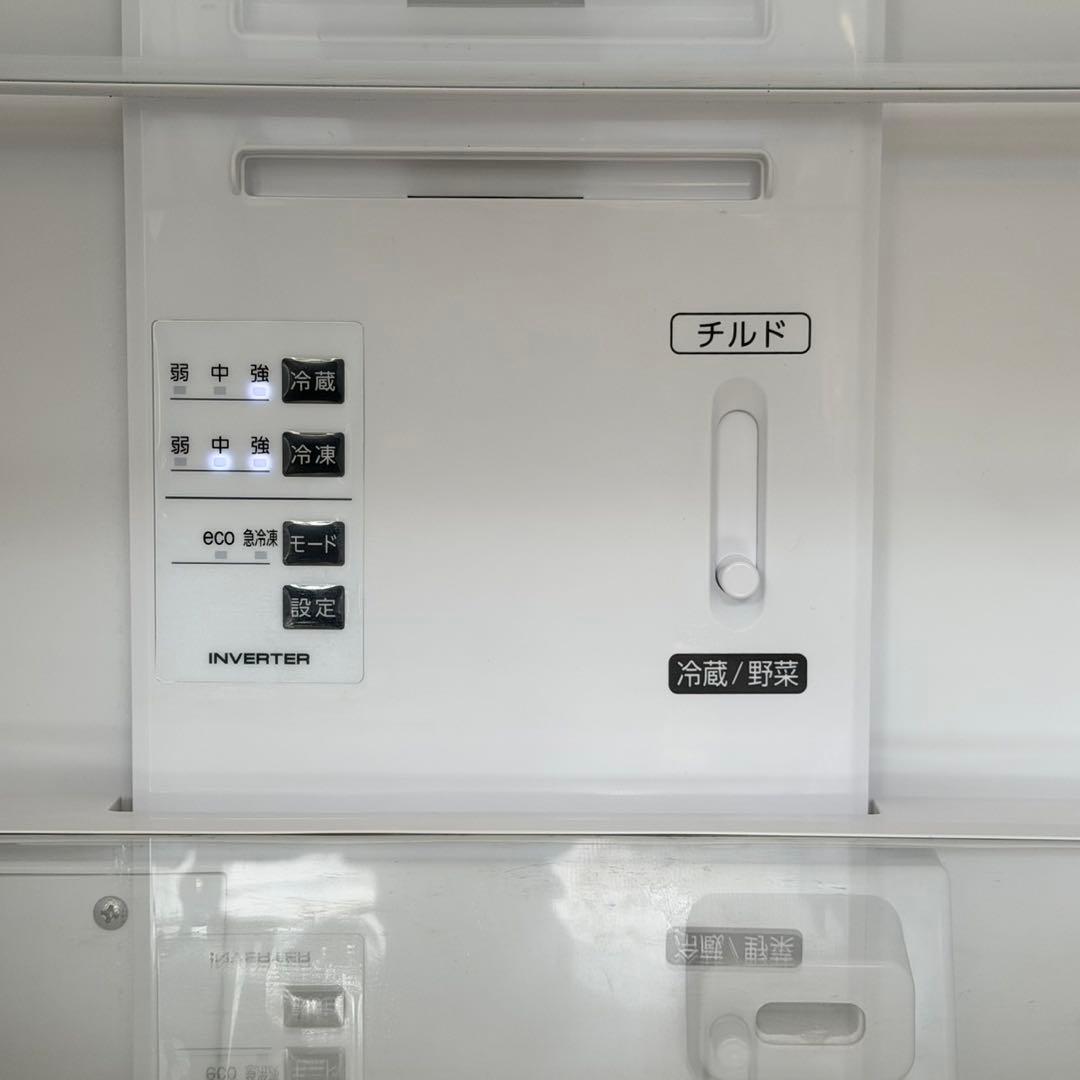 ハイアール 2022年製 286L 冷蔵庫 まんなか野菜室 2段冷凍室