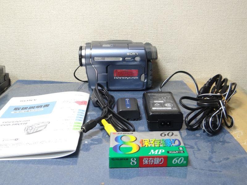 8ミリビデオカメラ液晶モニターCCD-TRV116送料無料12