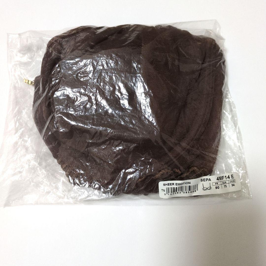 【新品】Aubade　セクシーブラウンブラジャー34E(90E)