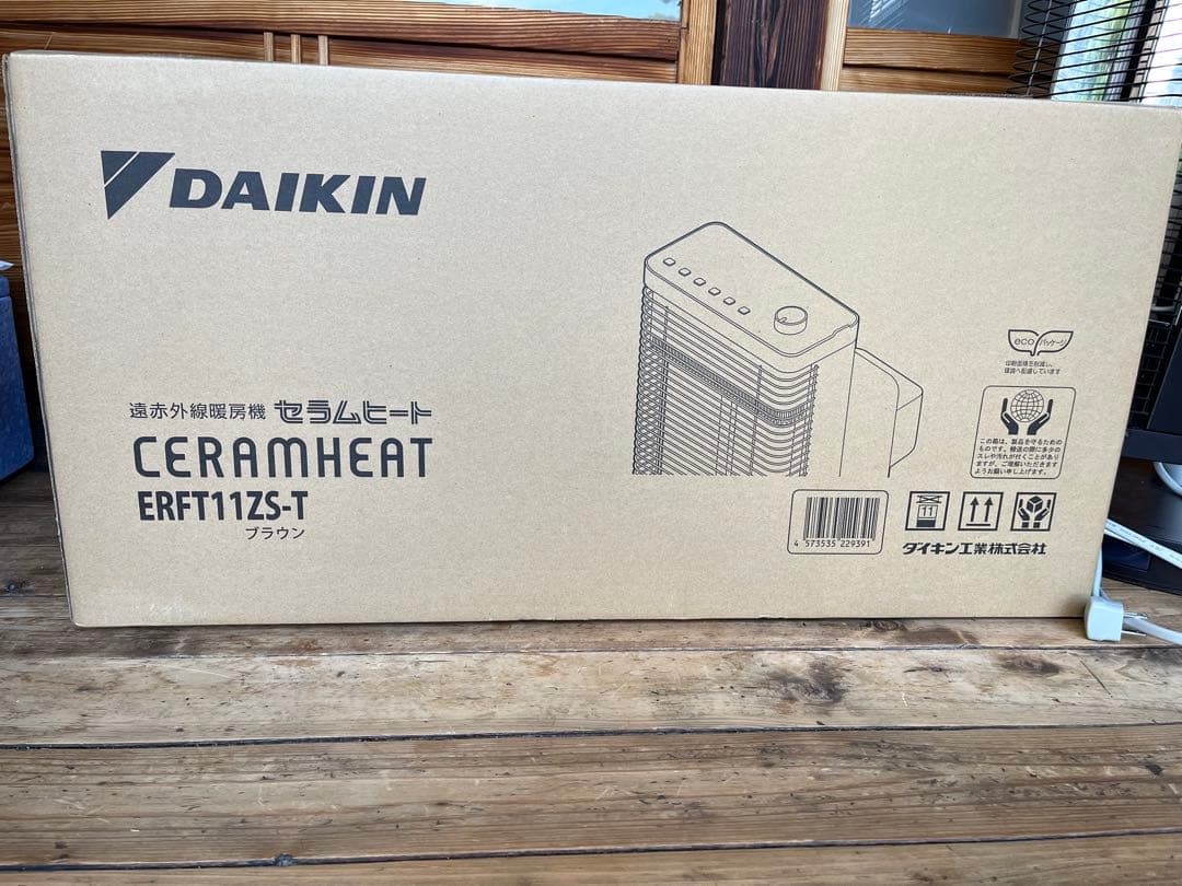 期間限定値下げ　ダイキンセラムヒートERFT11ZS-T
