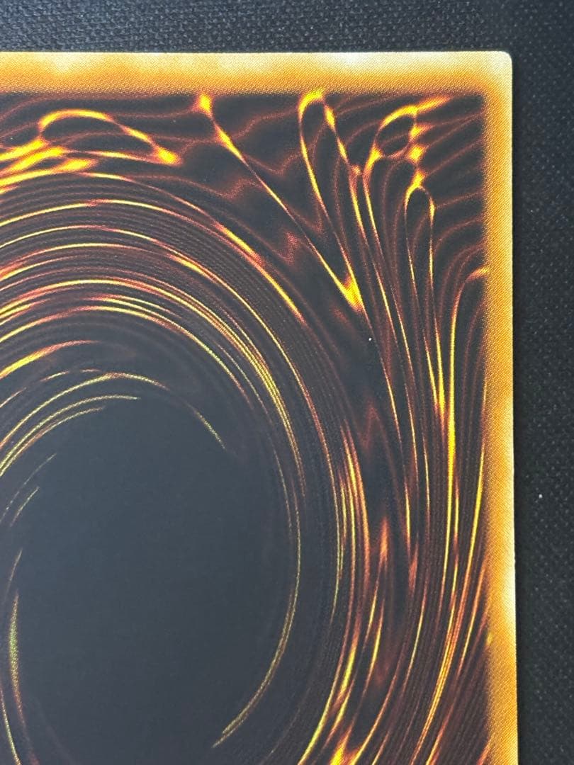 遊戯王　真紅眼の闇竜　レリーフ