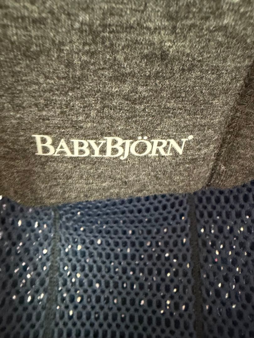 BABYBJÖRN ネイビー 抱っこ紐　ハーモニー