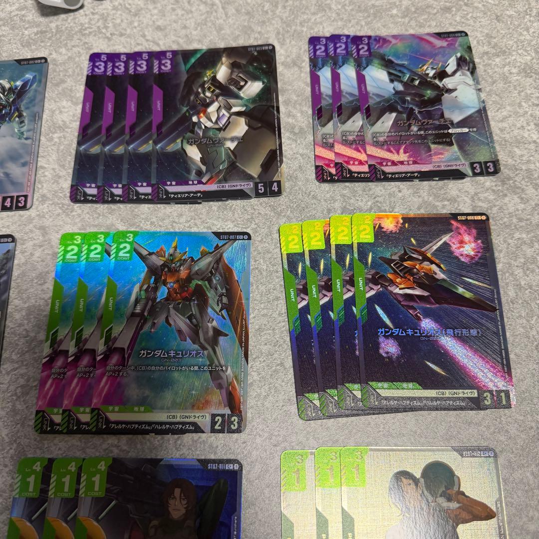 ガンダムカードゲーム　ソレスタルドライブ　ゴッドデッキ　おまけ付き