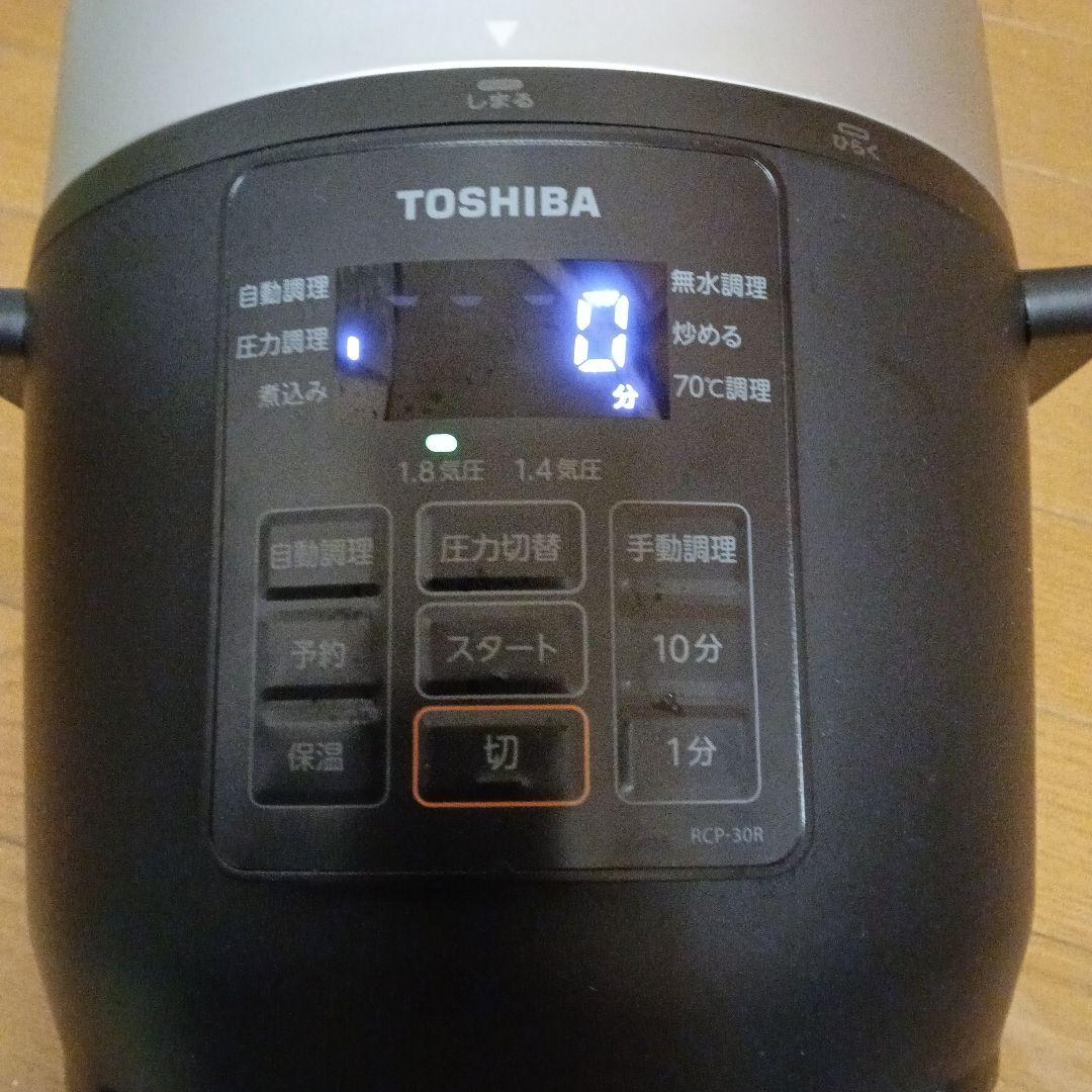 TOSHIBA 電気圧力鍋 RCP-30R2023年製