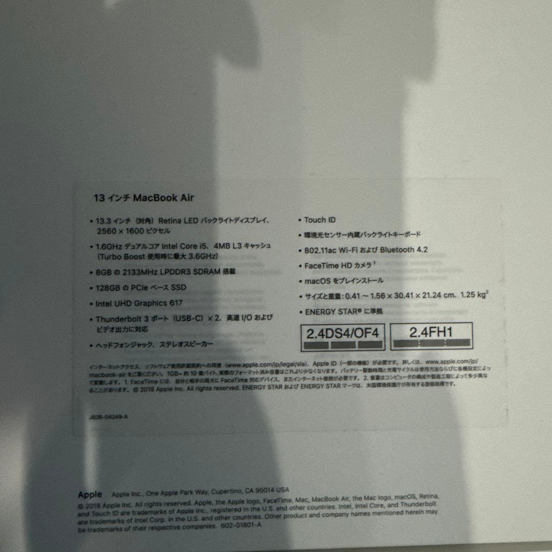 MacBook Air 2018 13インチ シルバー バッテリー状態良好