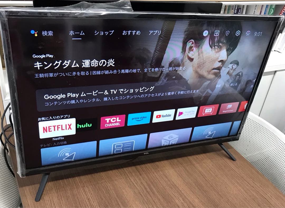 2020年製 TCL 32型 液晶テレビ 32S515 スマートテレビ