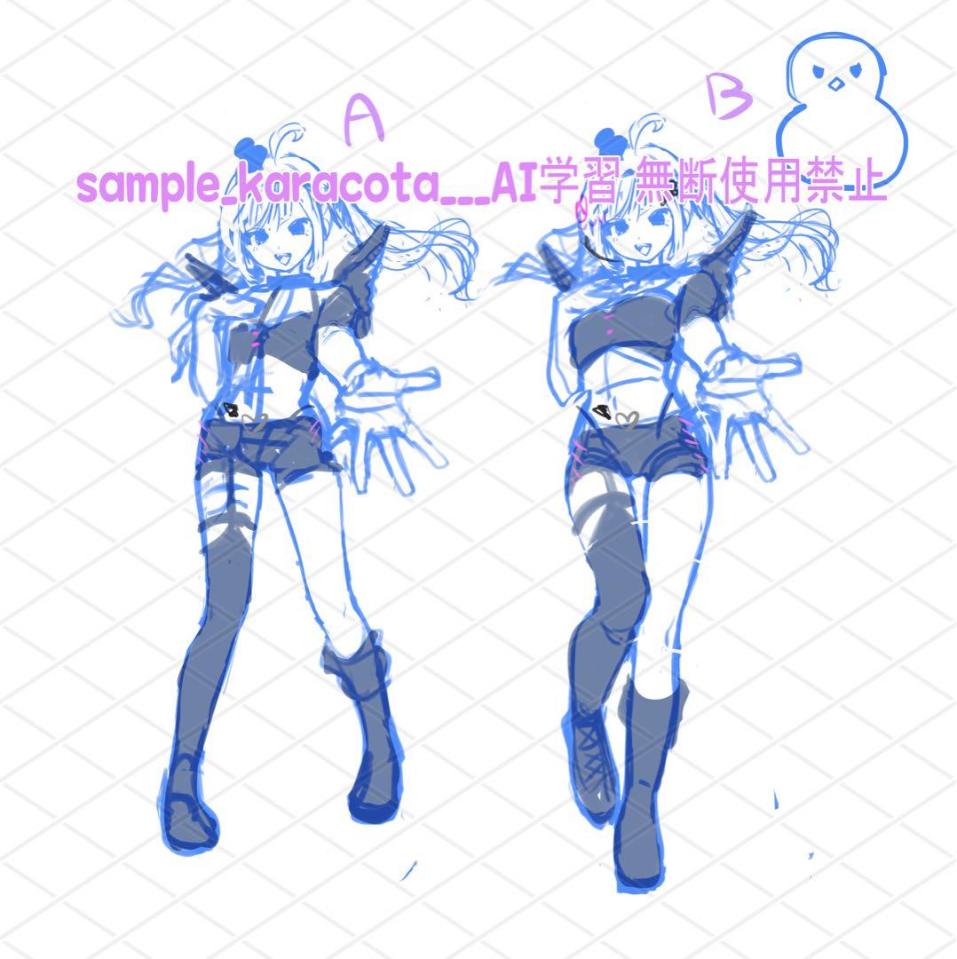 専用出品 E◀ 様