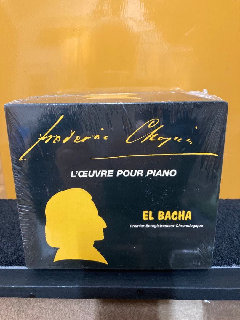 ショパン ピアノ独奏作品全集 12CDセット（エル・バシャ）