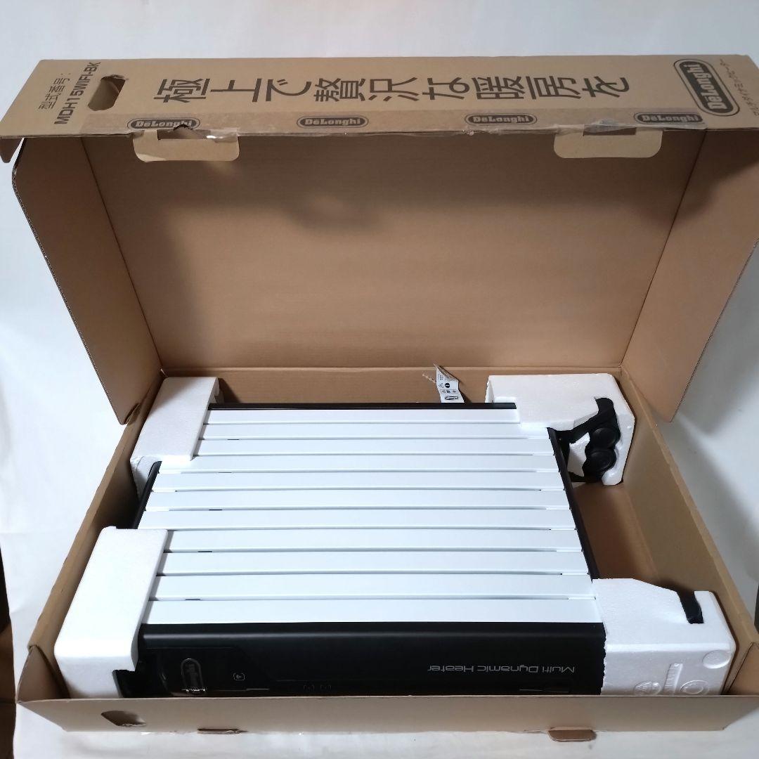 美品　デロンギ　マルチダイナミックヒーター　Wi-Fiモデル　MDH15WIFI