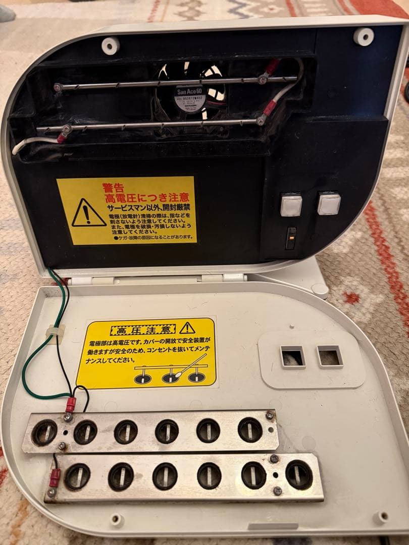 TAKI ION MEDIC オゾン発生器 マイナスイオン 滝イオン