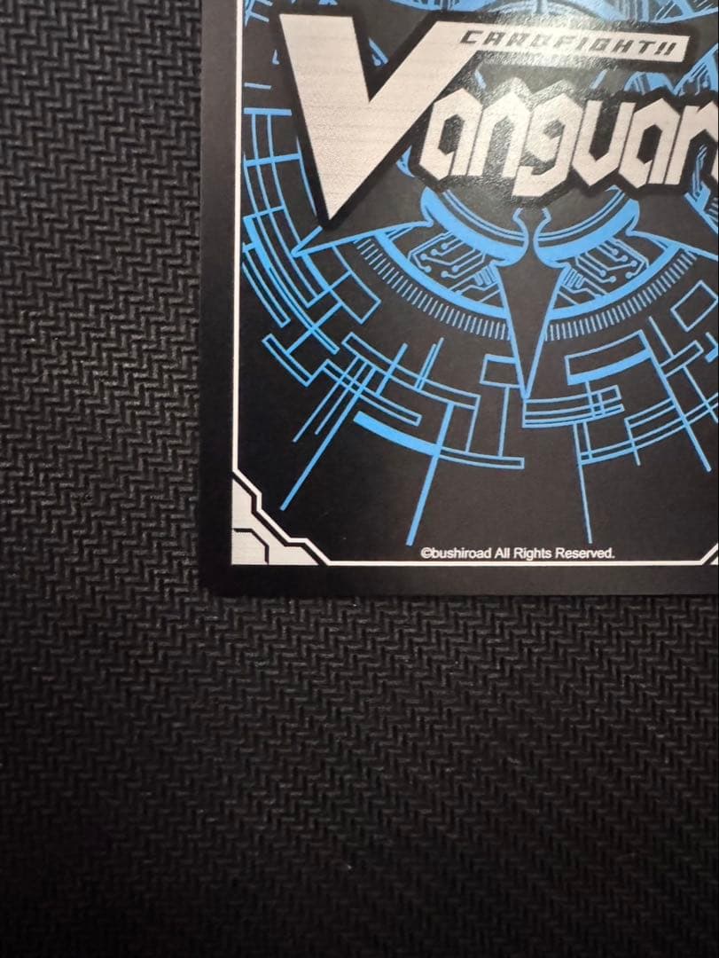 ファントムブラスタードラゴン　SVR シリアル