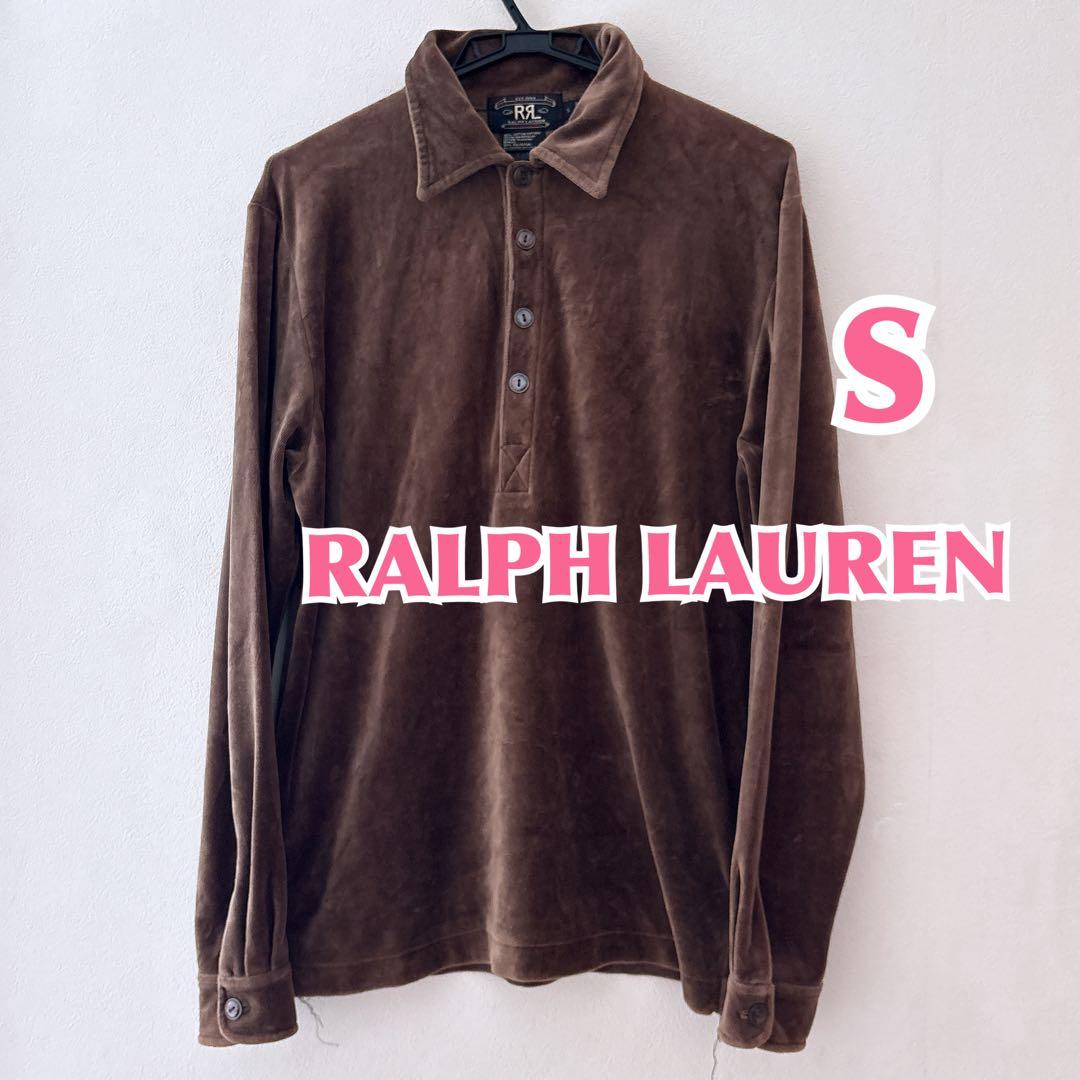 【RRL】三ツ星初期タグ ベロアプルオーバー シャツ S 長袖希少 名作品