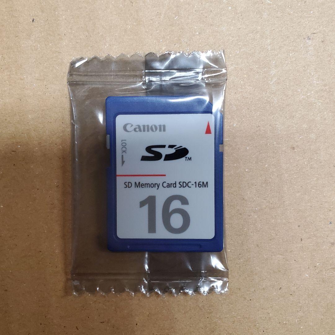 新品未使用 Canon PowerShot SX100 IS グレー デジカメ