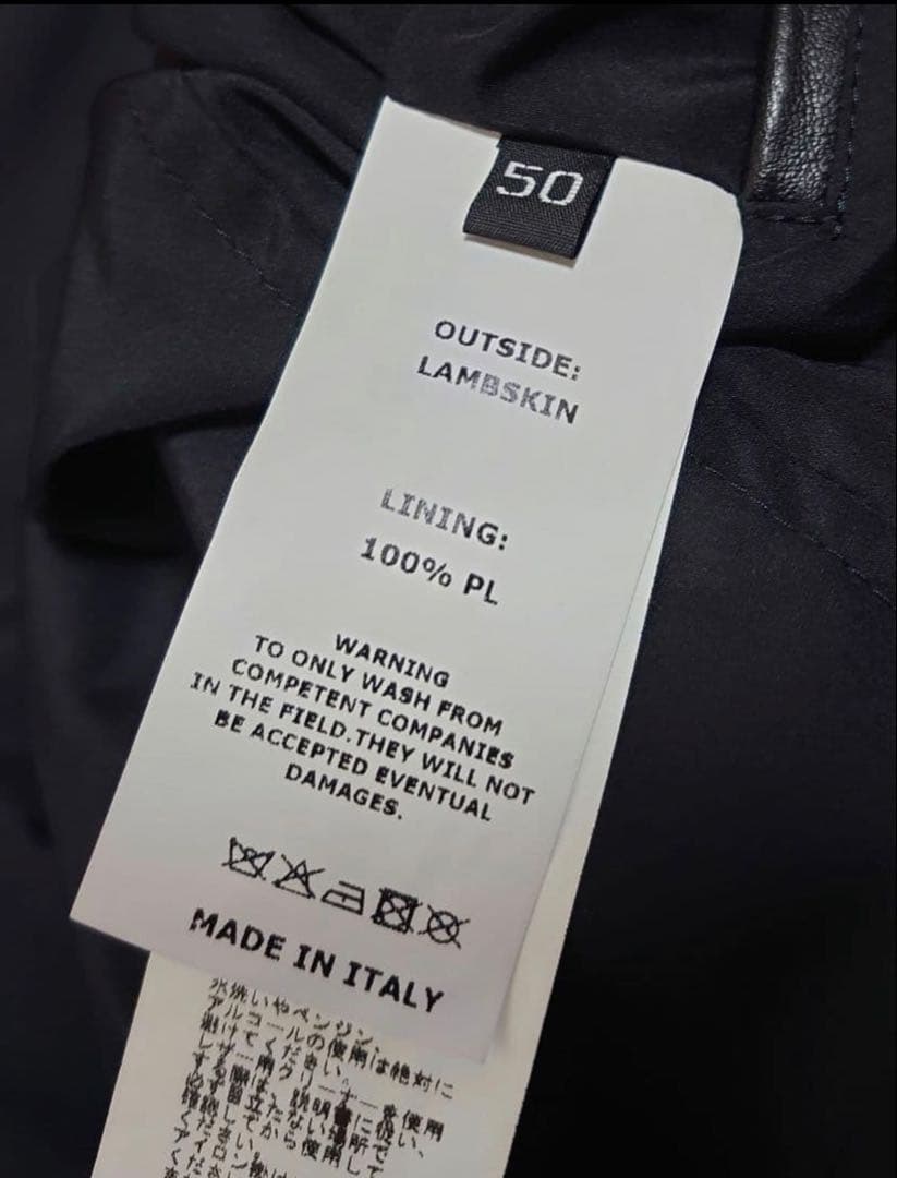 エンメティ アッカ H 黒 50 ラム レザー ジャケット 干場 EMMETI