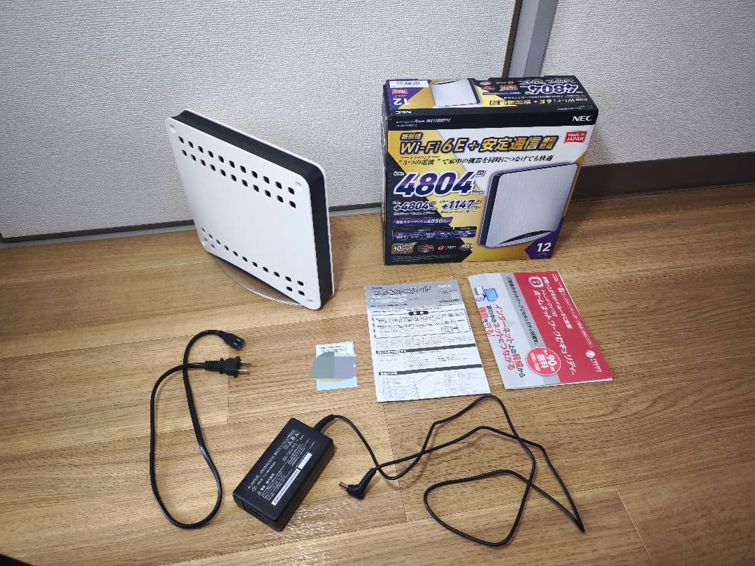 ルーター・ネットワーク機器 Aterm WX11000T12 PA-WX11000T12