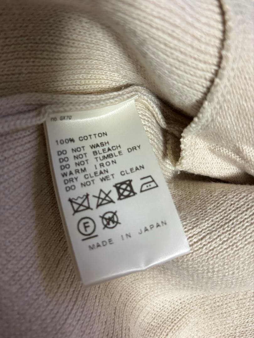 Deuxieme Classe Twins cotton ショートガウン