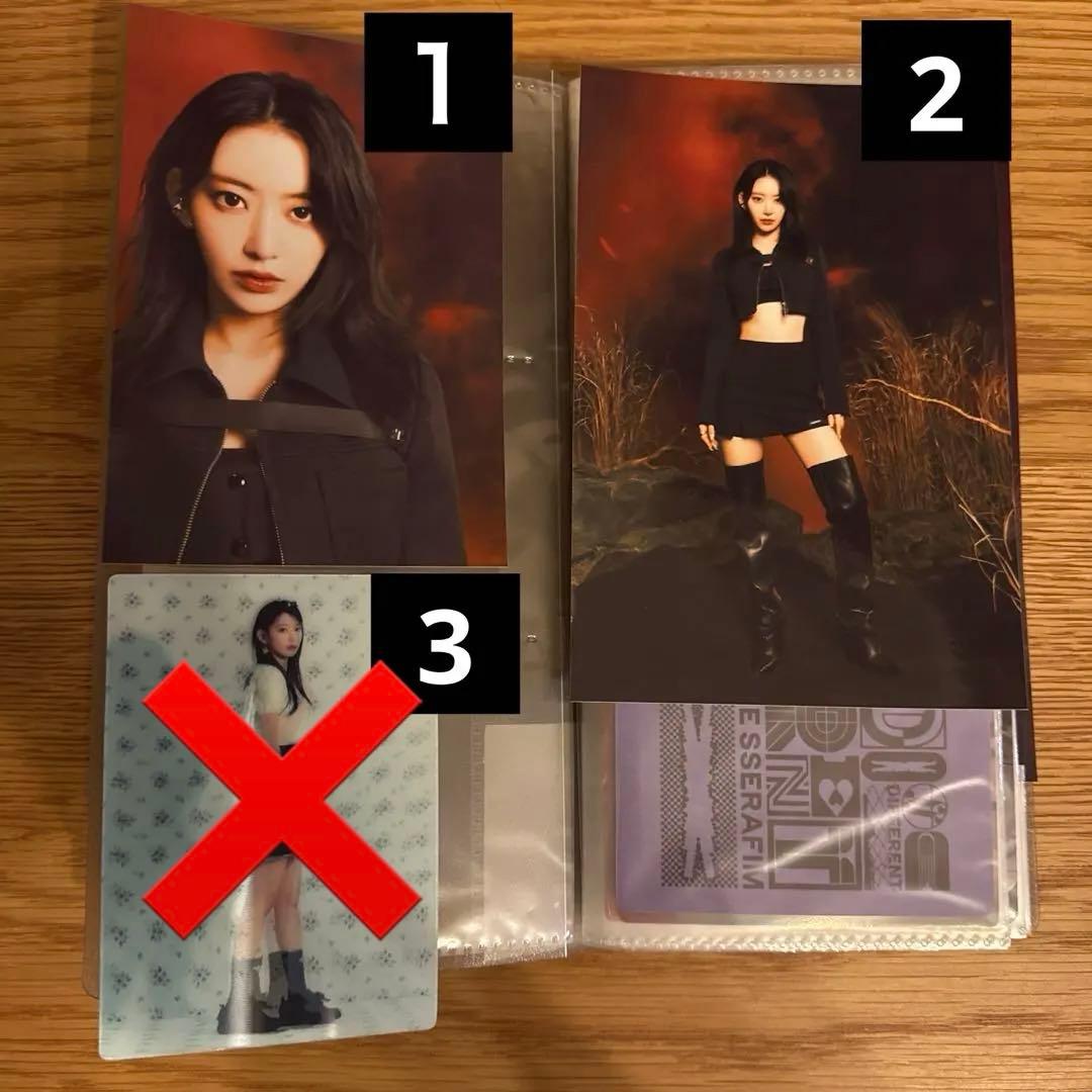 300円〜 バラ売り サクラ Le Sserafim トレカ等