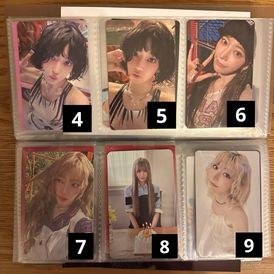 300円〜 バラ売り サクラ Le Sserafim トレカ等