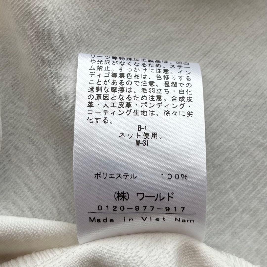 【大きいサイズ】INDIVI ダブルジャケット パンツ スーツ グレージュ