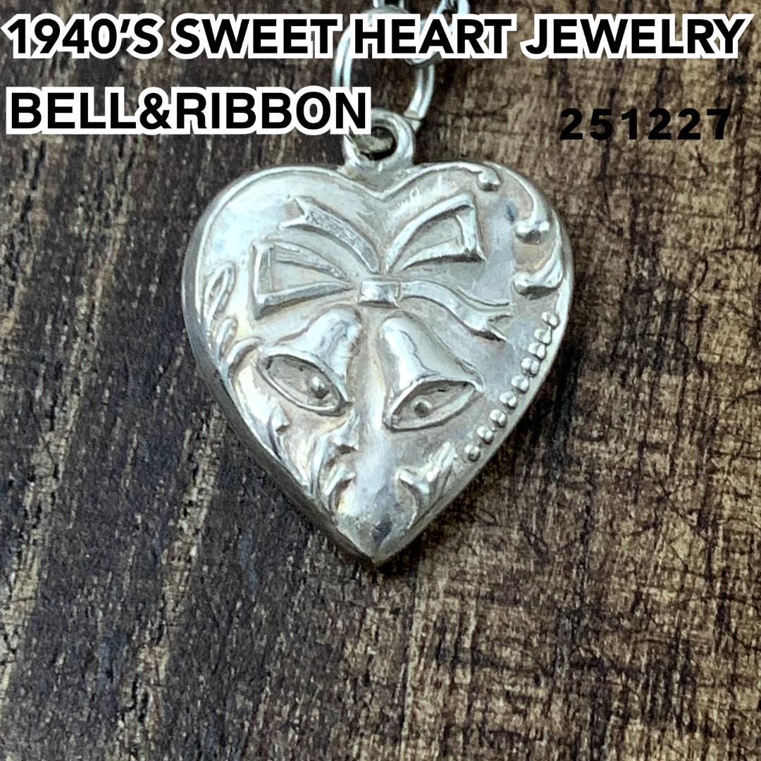 スウィートハートジュエリー ベル 鈴 シルバー ヴィンテージネックレス NAVY