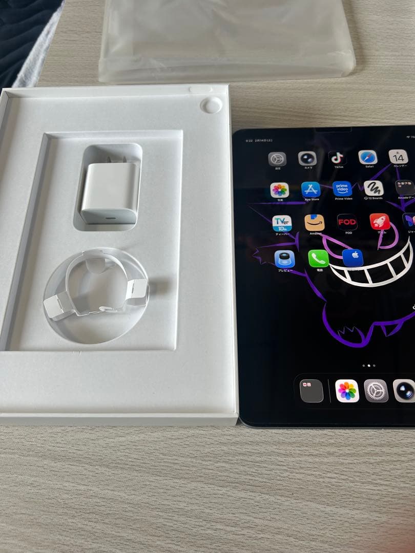 iPad Air4（第4世代） スカイブルー 64GB 箱あり　Wi-Fiモデル