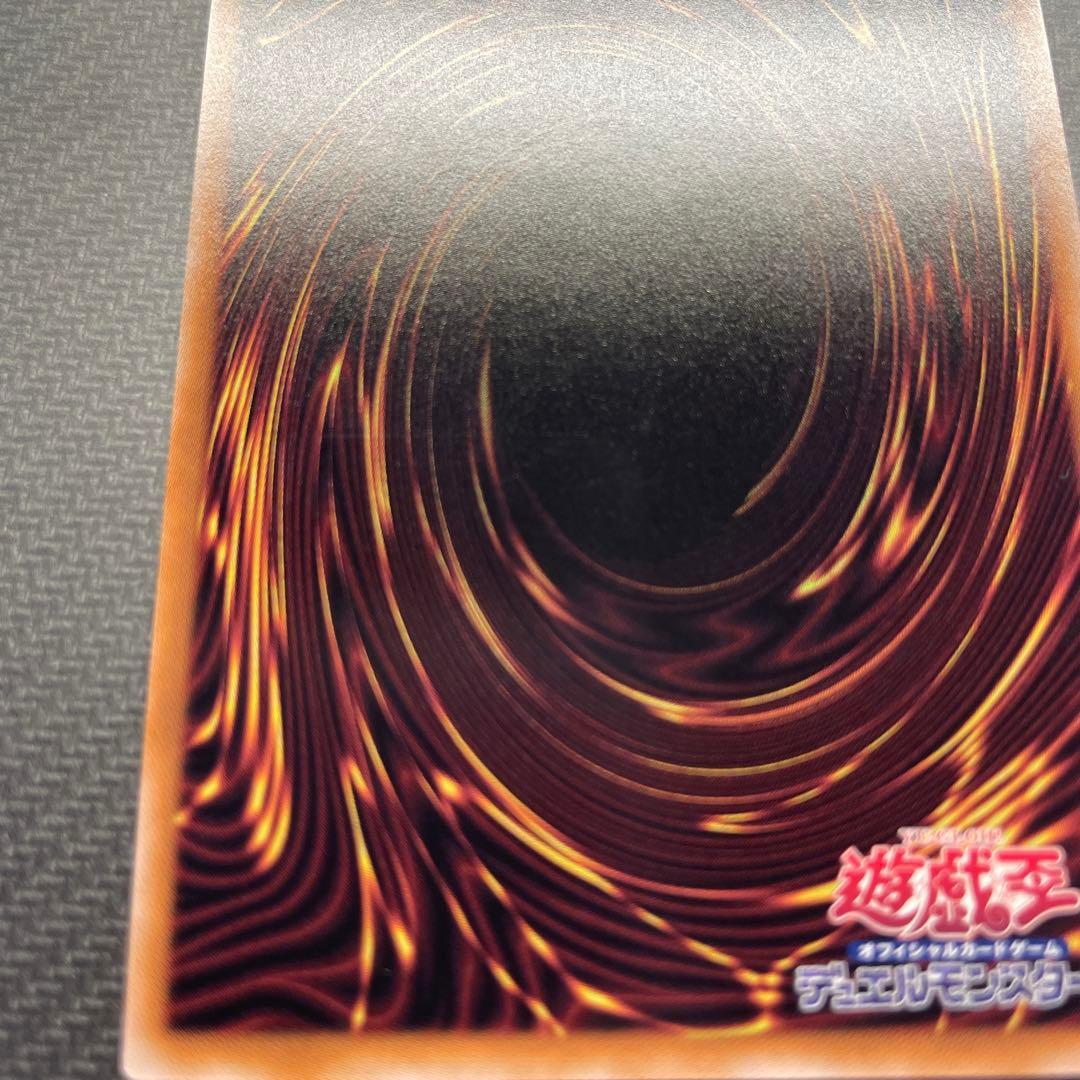 遊戯王 魔術師の弟子 ブラックマジシャンガール 25th