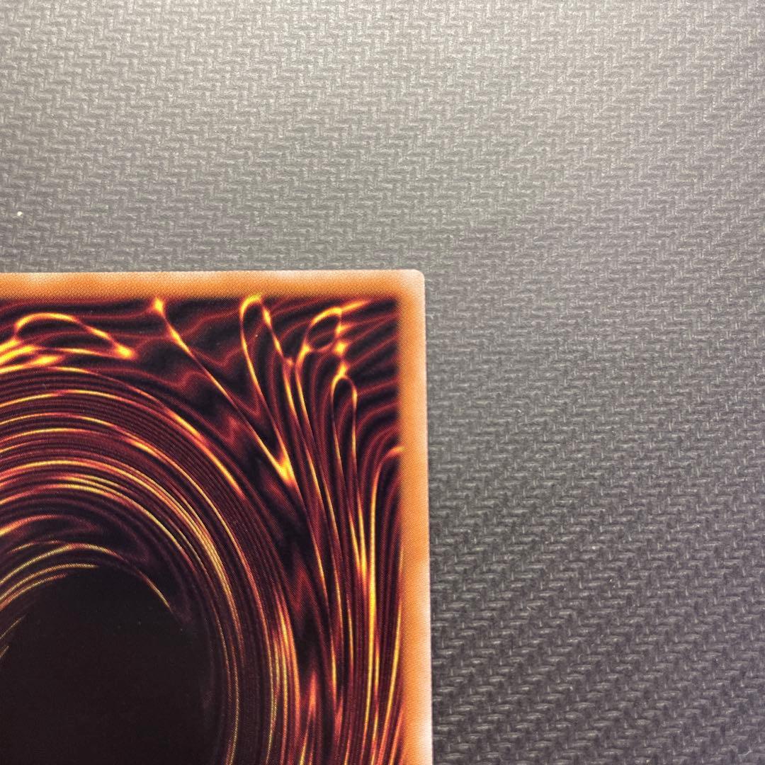 遊戯王 魔術師の弟子 ブラックマジシャンガール 25th