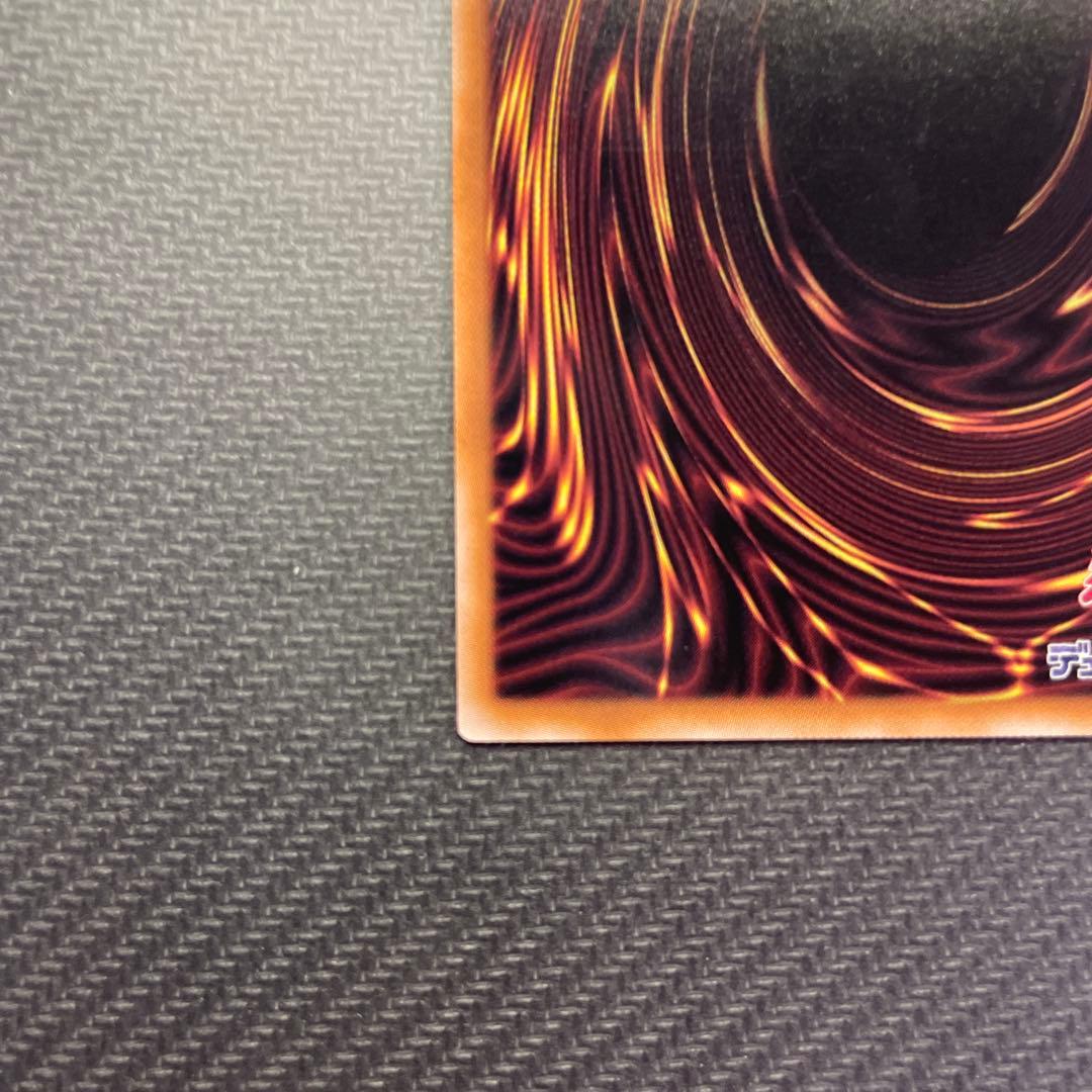 遊戯王 魔術師の弟子 ブラックマジシャンガール 25th