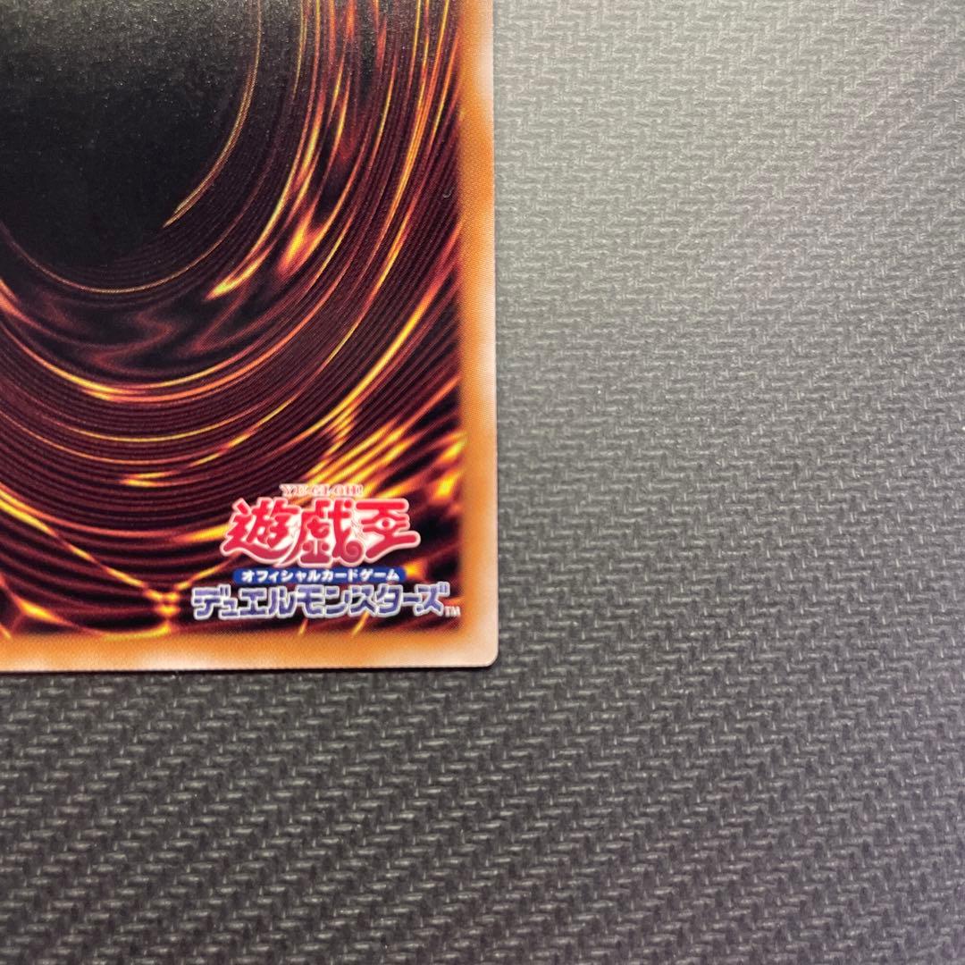 遊戯王 魔術師の弟子 ブラックマジシャンガール 25th