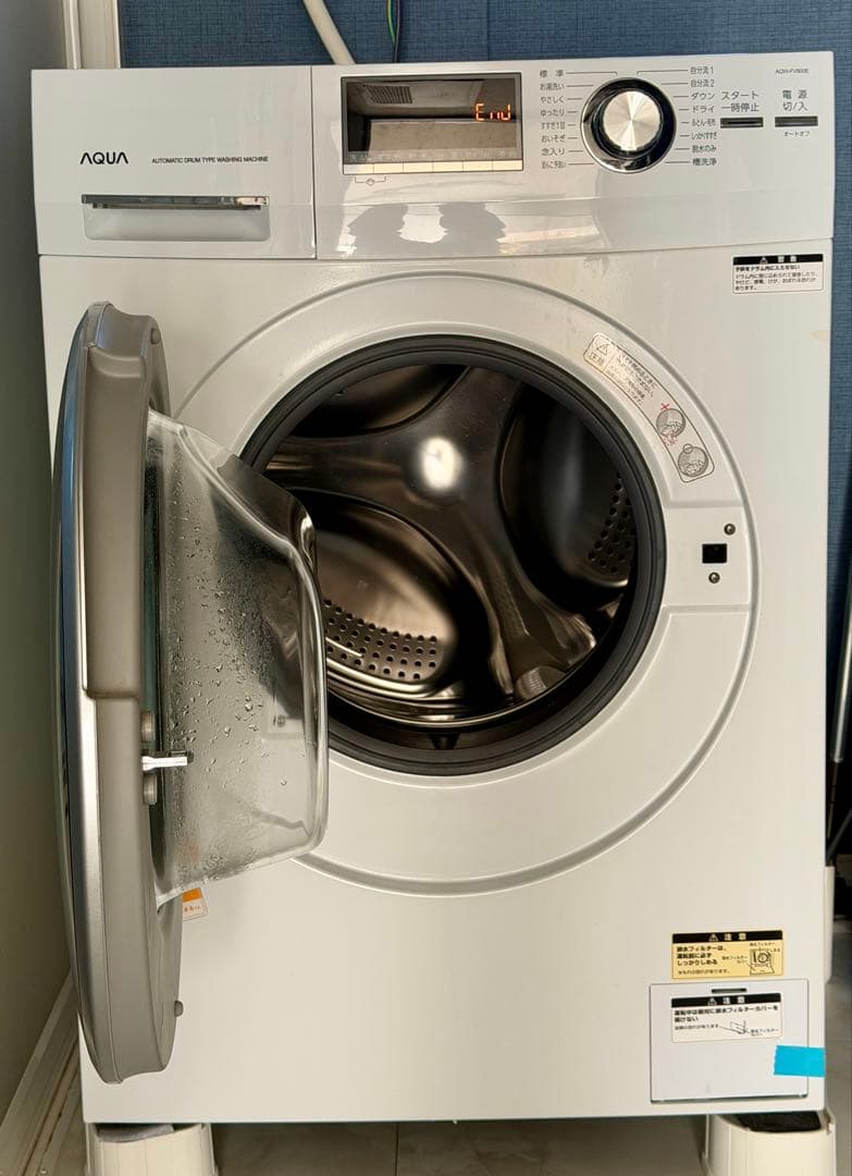 AQUA ドラム式洗濯機 AQW-FV800E