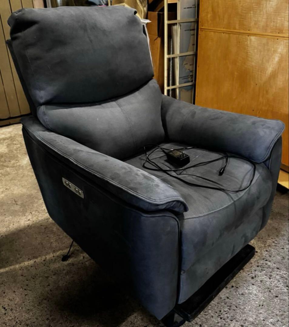 電動リクライニング 1人掛けソファRELAXFORM エルドラド