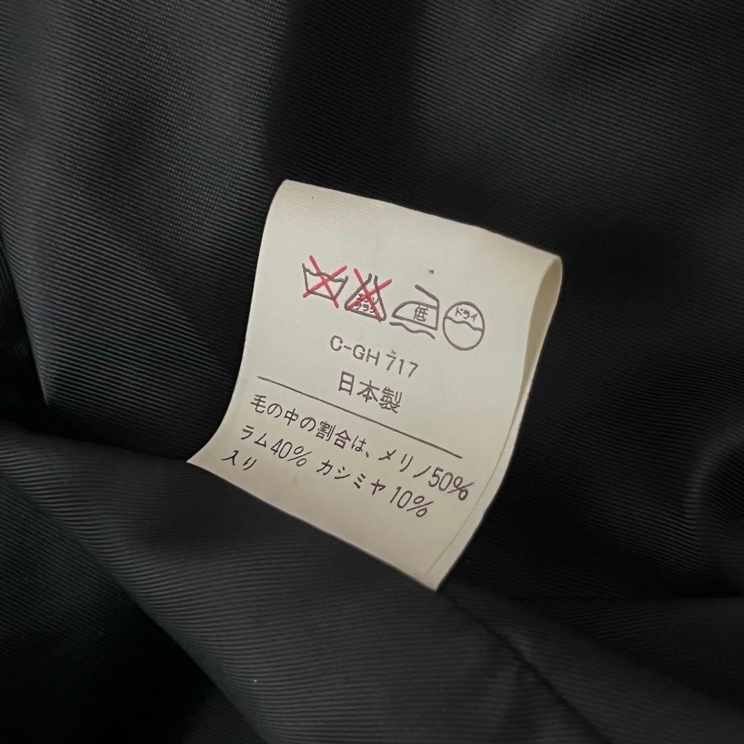 vintage ウールカシミヤ ダブルブレストジャケット ブルゾン ブラウン