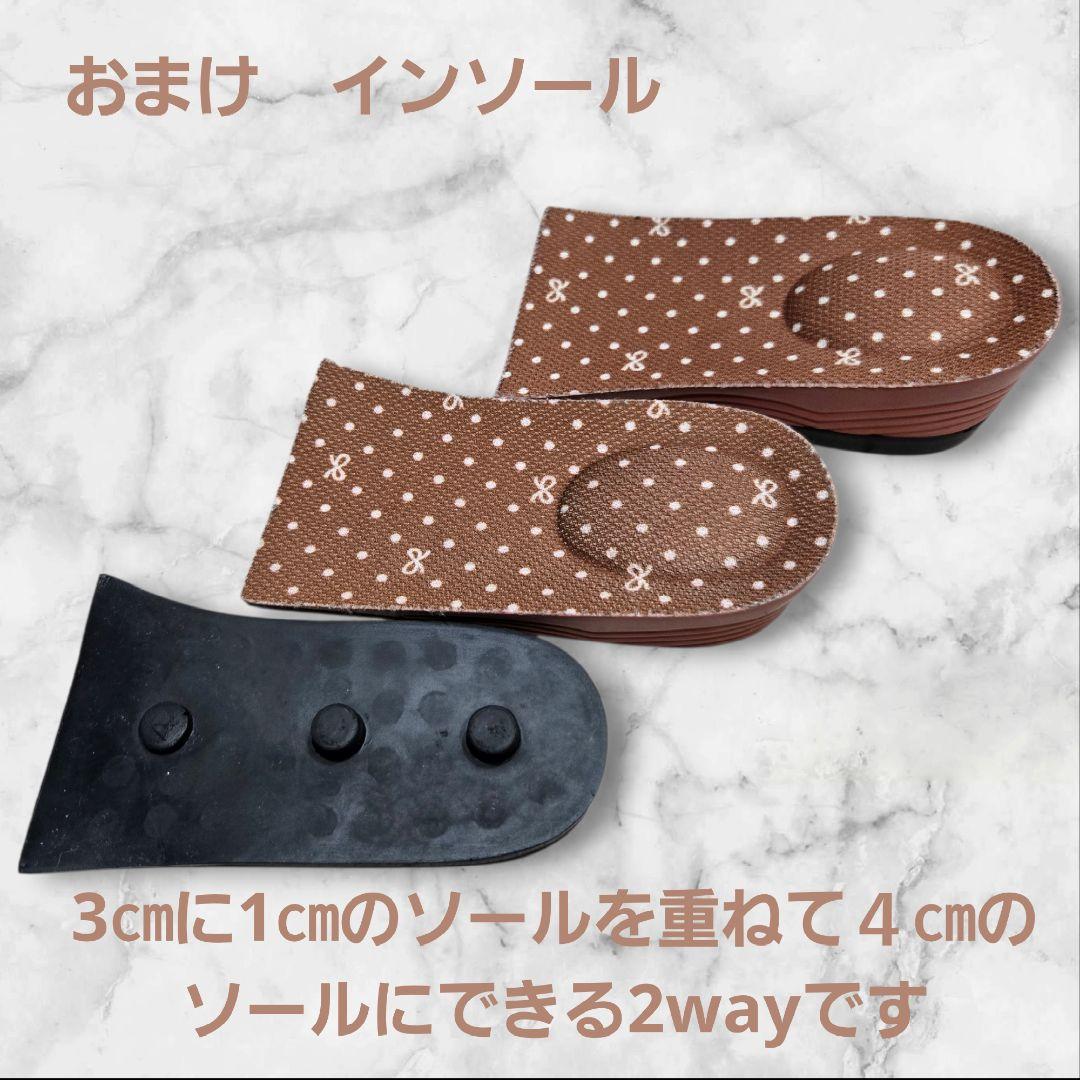 zucca ズッカ パンツブーツ ナウシカブーツ L インソール付き