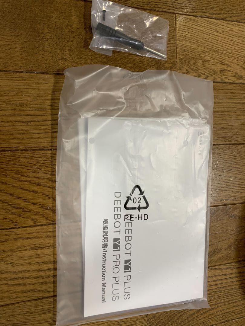 ECOVACS DEEBOT Y1 PLUS ロボット掃除機