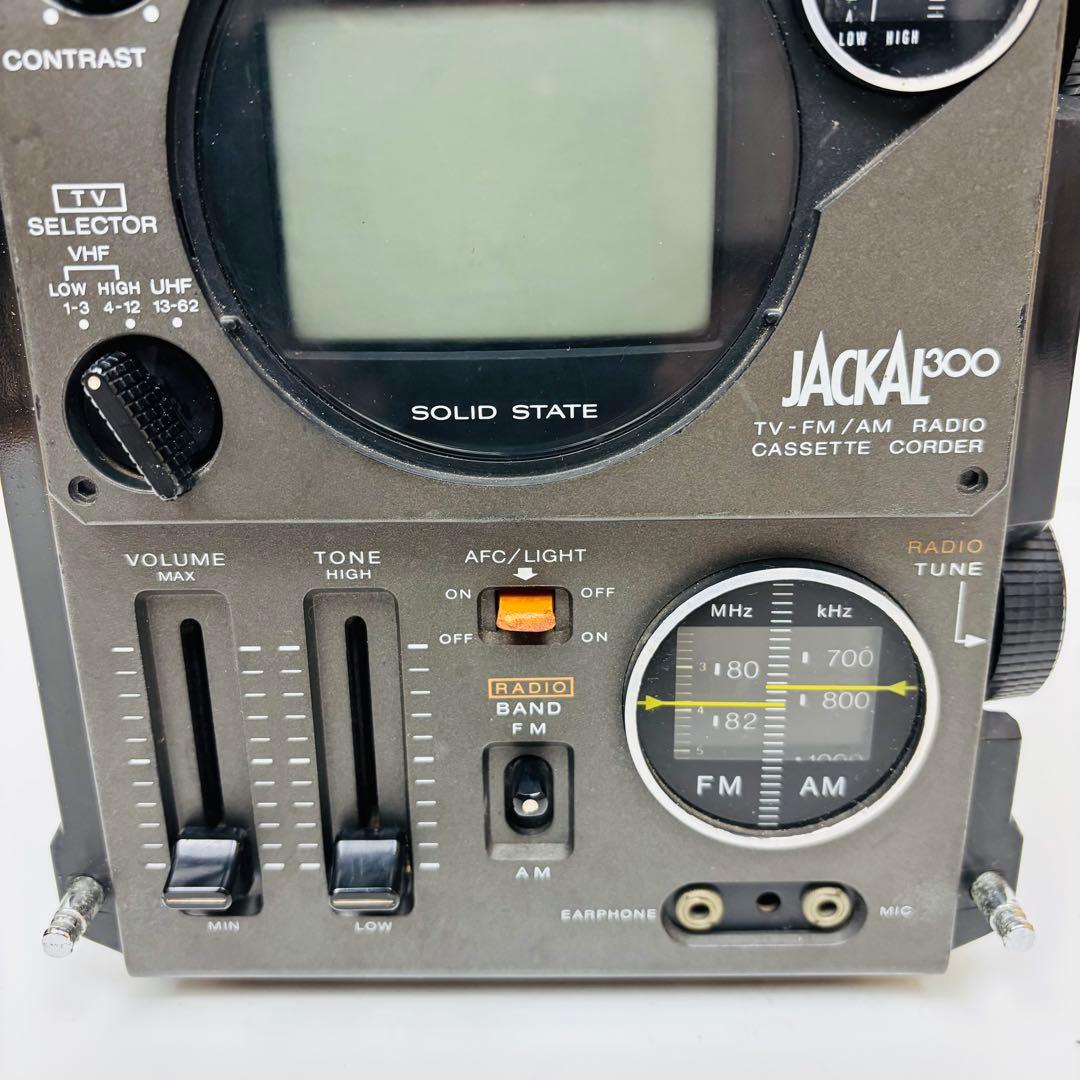 【ジャンク】SONY JACKAL300 ジャッカル　ディスプレイ／部品取用