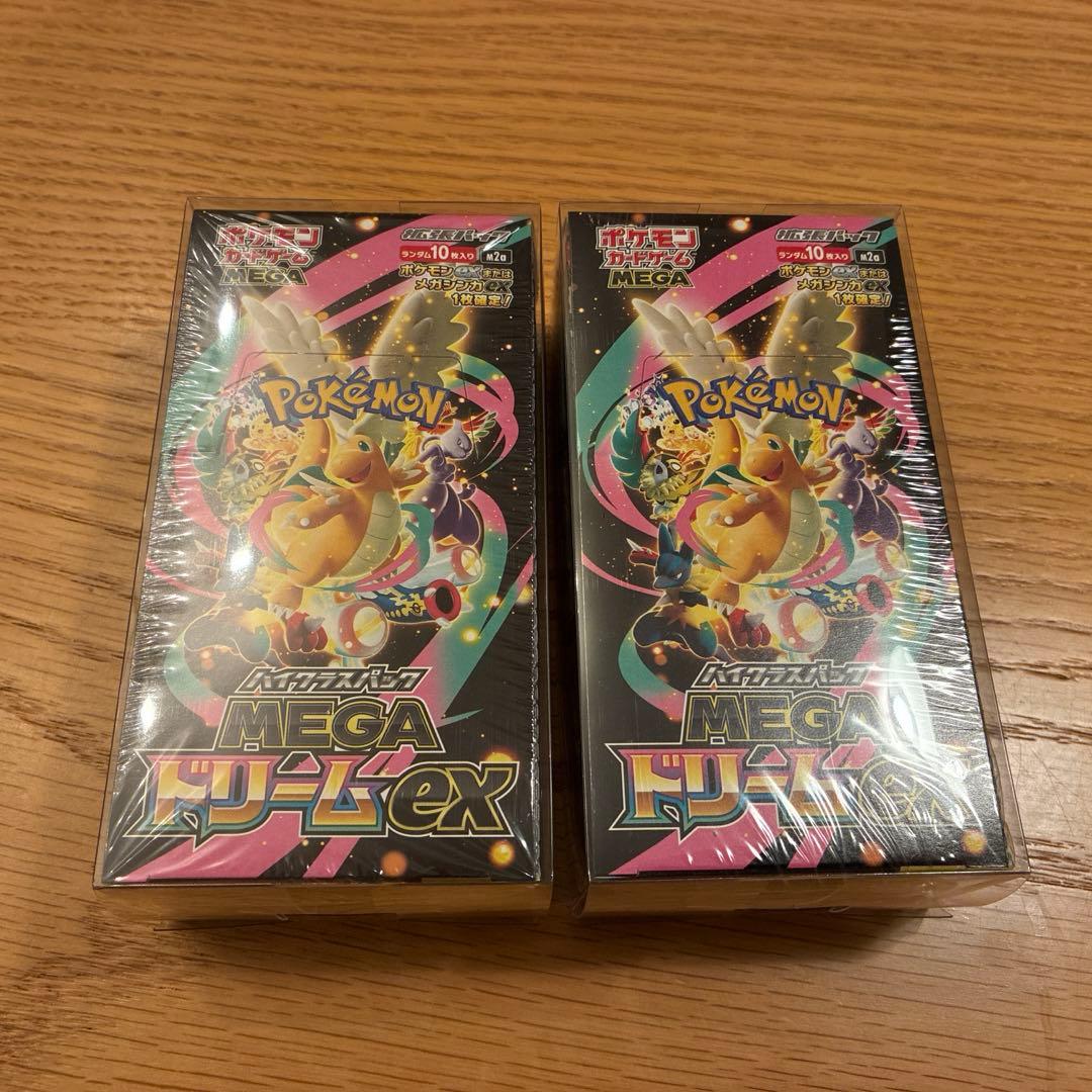 再*可様 MEGAドリームex ハイクラスパック　2box シュリンク付　ポケカ