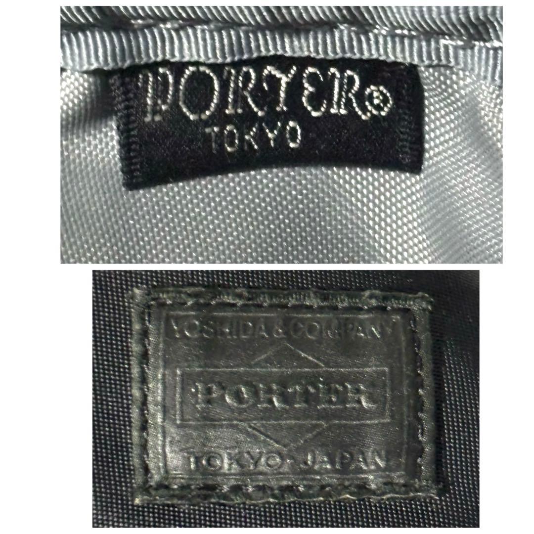 PORTER LIFT スリングショルダーバッグ ボディバッグ ブラック