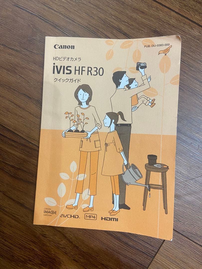 Canon iVIS HFR30 数回使用　ビデオカメラ