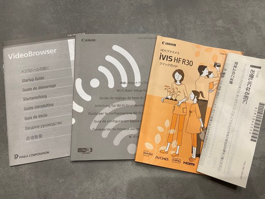 Canon iVIS HFR30 数回使用　ビデオカメラ