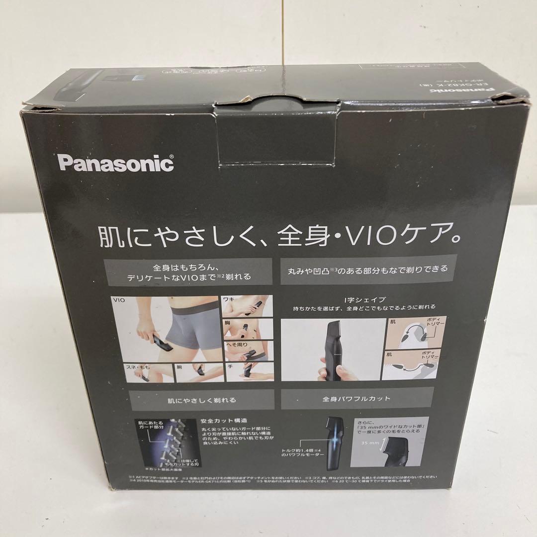 A185-21 Panasonic ボディトリマー ER-GK82 未使用