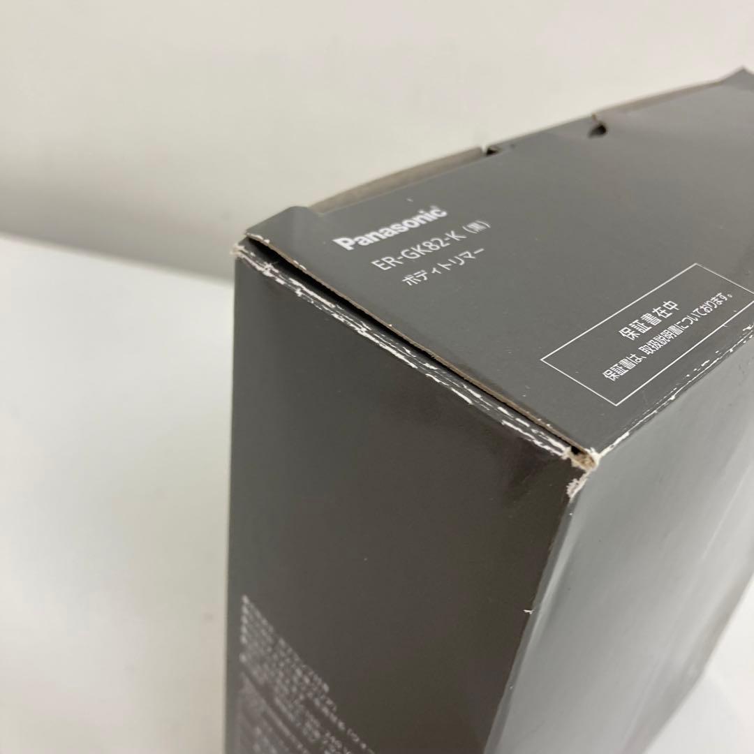 A185-21 Panasonic ボディトリマー ER-GK82 未使用