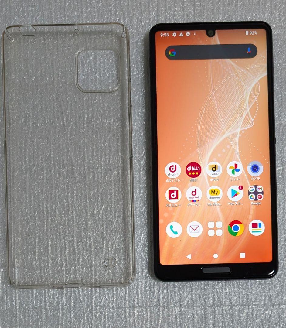 AQUOS sense4 SH-41A ブラック 64GB