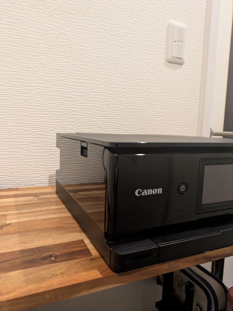 Canon PIXUS TS8530 インクジェットプリンター